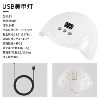USB LED tırnak lambası, taşınabilir, ev kullanımı - 8