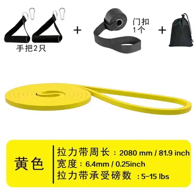 Fitness Resistance Band for Pull-Ups, Strength Training and Yoga Stretching, Men and Women - 11