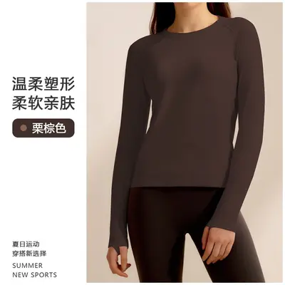 Women's athletic yoga top, long sleeve, quick-dry, pilates training - 12