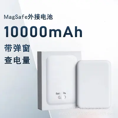 Magsafe Manyetik Kablosuz Şarj Powerbank Pop-up Arka Klips Batarya 5000mAh Kompakt Taşınabilir Mobil Güç Kaynağı