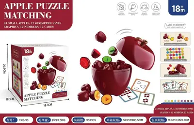 Apple Shape Matching Toy for Early Childhood Shape and Color Learning - 8