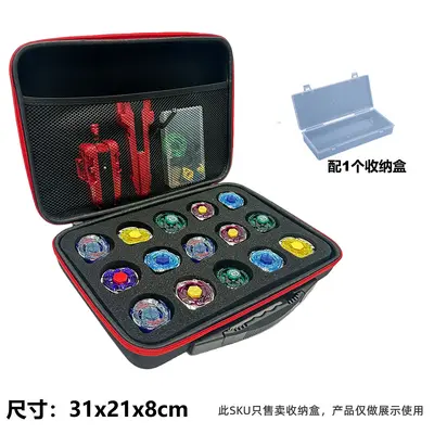 Battle Gyro Storage Box, Compatible with Burst Series - 12