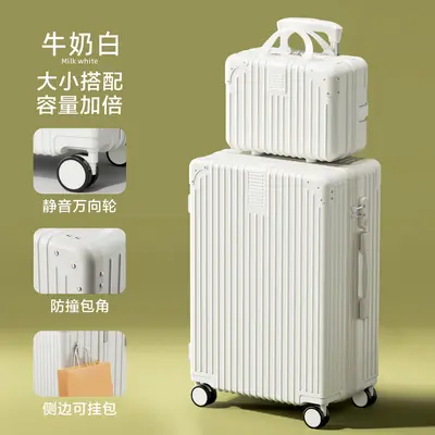 Retro suitcase with universal wheels, password lock, large capacity