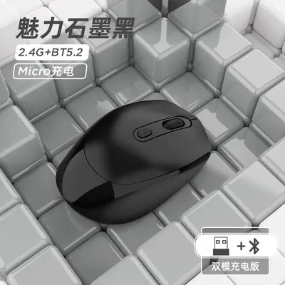 Aigo Q710 Wireless Mouse, 2.4G, for Laptop and Desktop - 12