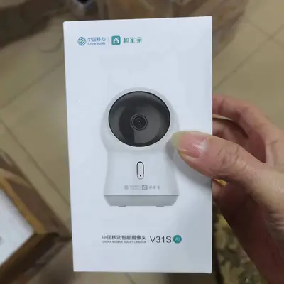 Huawei G60M ev kamerası, 360 derece yüksek çözünürlük, uzaktan telefon kontrolü - 5