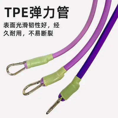 Calf Trainer Ankle Strap Resistance Band for Cable Machine - 4