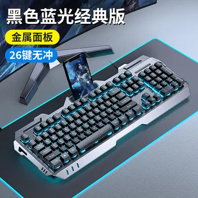 Forerunner GX80 mekanik klavye ve fare seti kulaklık üç parçalı kablolu ofis e-spor oyun klavyesi - 13