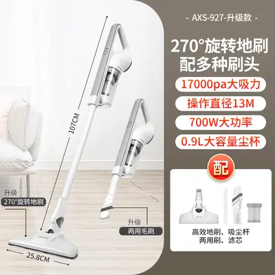 Aux Corded Vacuum and Mop Machine, Handheld, Lightweight, High Suction - 8