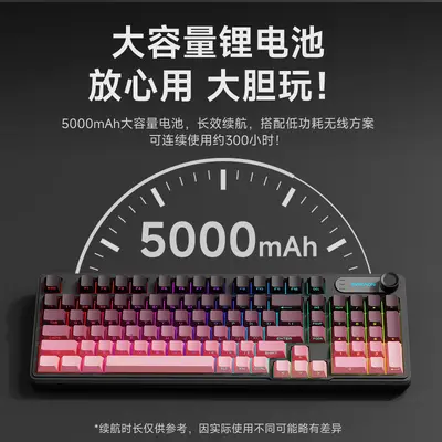 Forerunner V102 mekanik hisli klavye mikro toz tarafı kazınmış e-spor oyunu adanmış fare seti bilgisayar ofisi