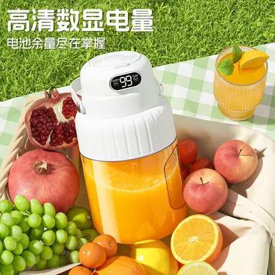 Portable juicer wireless charging digital display multifunctional