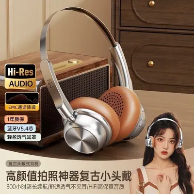 Retro vintage bluetooth headphone wireless high-quality audio