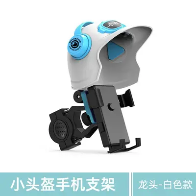 Waterproof Phone Mount for Electric Scooters and Bicycles - 11