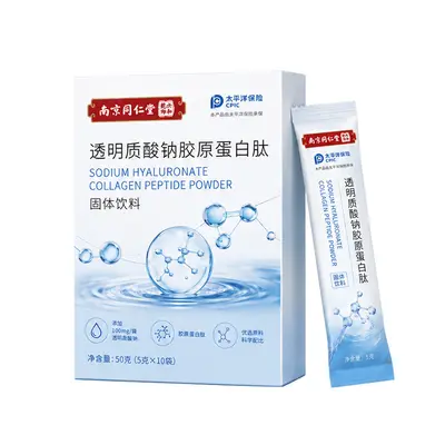 Sodyum hiyalüronat tozu, kolajen peptit tozu - 6