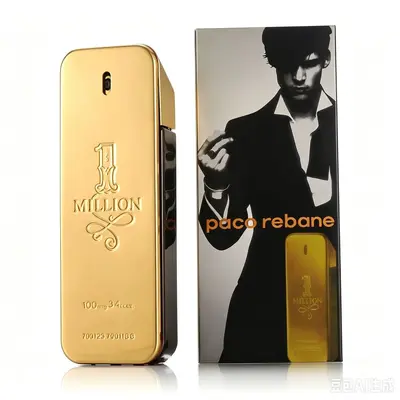 Golden Million Herrenparfüm 100ml langanhaltend würzig holzig - 7