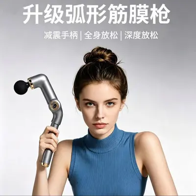 Long-Handle Telescopic Curved-Hook Fascia Gun for Neck and Back Massage - 3