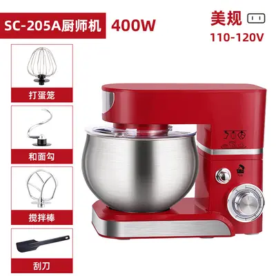 Multifunktionaler Standmixer mit Teigkneter und Eierschläger - 7