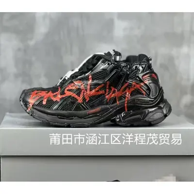 Herren- und Damen-Sneaker, Paris 7. Generation, erhöhte Dad-Schuhe - 13