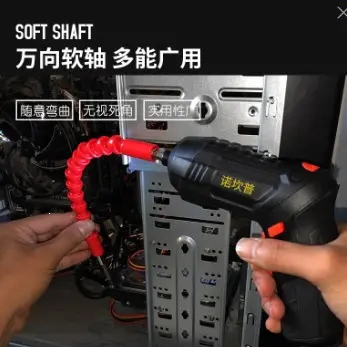 4.0V şarjlı elektrikli tornavida seti, mini matkap