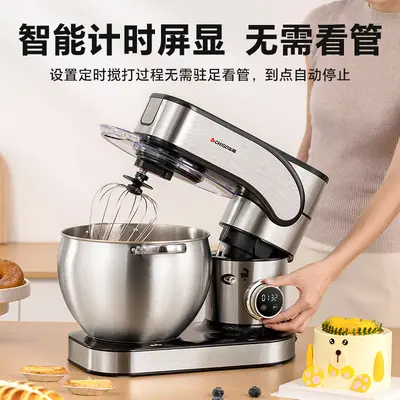 Chigo Küchenmaschine 10L automatischer Teigkneter mit Timer