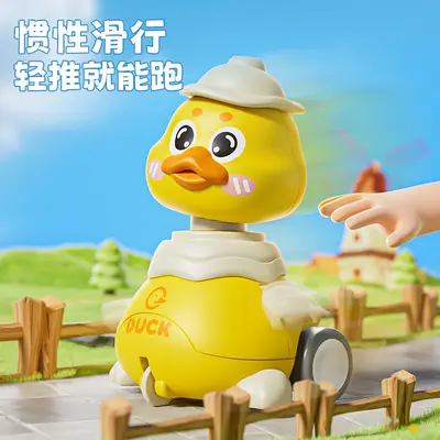 Children's Inertia Car Toy with Straw Pull-Along, Cartoon Duck and Elephant Figures - 3