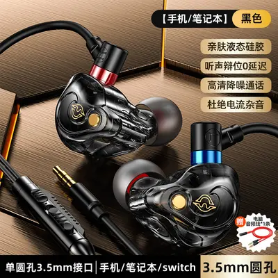 Type-C Wired Gaming Headset with Ear Hooks for PUBG Sound Localization - 8