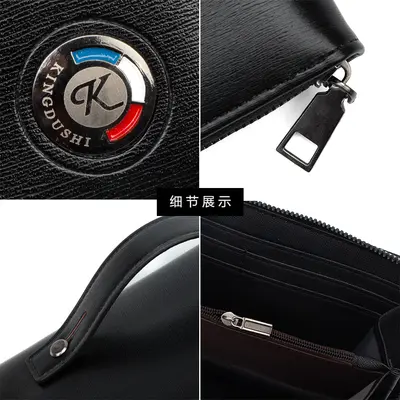 Herren-Langbrieftasche mit Reißverschluss und Kartenfächern - 5