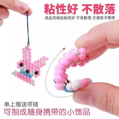 Magic Fuse Bead Craft Set for Girls, DIY Educational Handmade Toy