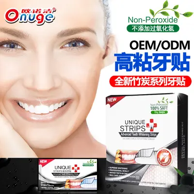 6D Bamboo Charcoal Dry Teeth Whitening Strips, Strong Adhesion - 3