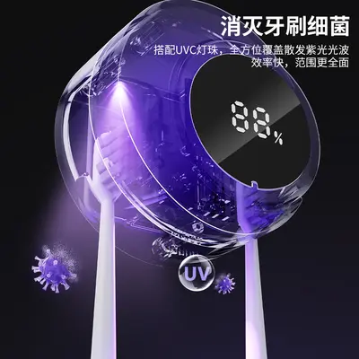 Smart Sensor Toothbrush Disinfection Box with UV Sterilization - 5