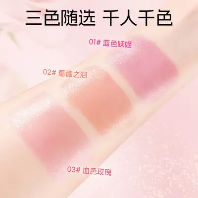 PLPL petal jelly color-changing lipstick transparent temperature-changing moisturizing temperature-changing lipstick matte non-stick cup non-fading