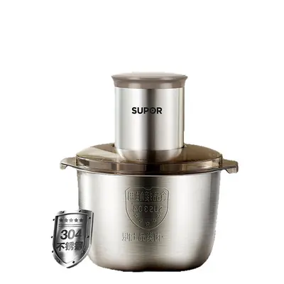 Supor JRT06-G316 mutfak robotu, 316L paslanmaz çelik bıçak - 6