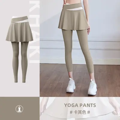 Kadın Sahte İki Parça Yoga Pantolonu, Yüksek Bel Kalça Kaldırıcı, Hızlı Kuruyan - 7