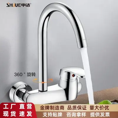 Premium copper wall-mounted kitchen faucet with double holes, hot and cold water, grey dual-spout design, suitable for household use in sinks, balconies and laundry areas.