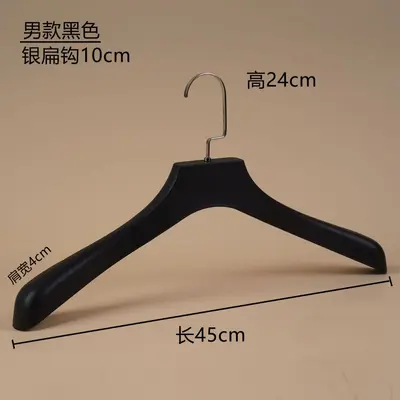 Black Plastic Suit Hanger, Wood-Grain Look, Non-Slip - 8