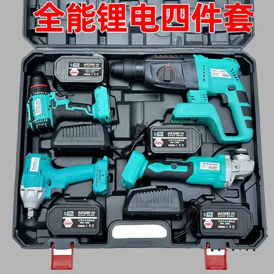 Dayi brushless impact drill 4-piece set with lithium battery - 3