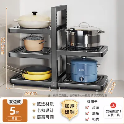Kitchen pot rack storage, multi-layer, adjustable - 13