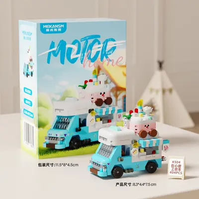 Yemek karavanı uyumlu yapı blokları seti, çocuk eğitici yapboz oyuncağı - 9