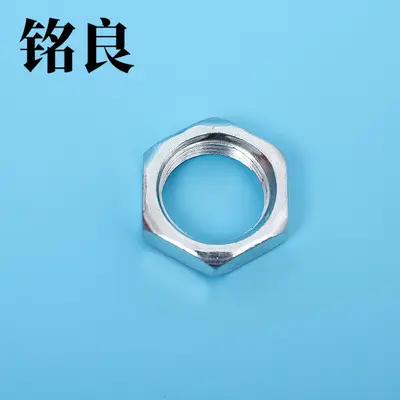 Thin Fine-Thread M10 Internal Hex Nut for Lighting Fixtures