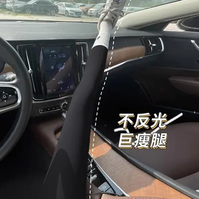 健身房普拉提瑜伽长裤打底裤女速干透气修身显瘦免尴尬外穿鲨鱼裤