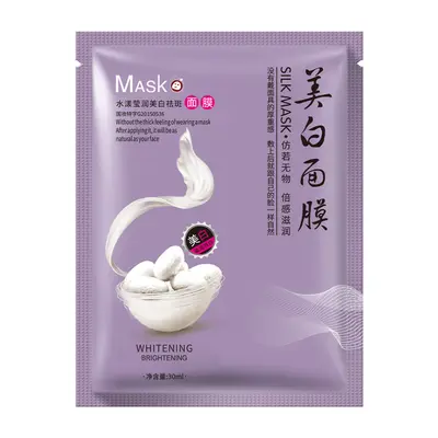 Yizhichun Seide-Protein-Maske Hyaluronsäure feuchtigkeitsspendende Hautpflege Anti-Akne Gesichtsmaske Großhandel - 8