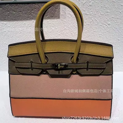 Damen-Patchwork-Platinum-Tasche, großes Fassungsvermögen, minimalistisch - 5