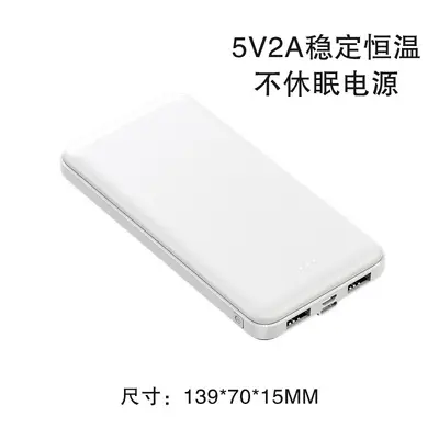 20000 mAh güç bankası, 10W çıkış gücü - 7