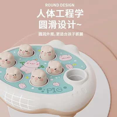 智力玩具1批发宝宝敲打益智动脑地鼠幼儿园岁打早教-玩趣味3桌游 - 3