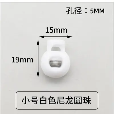 Plastic Spring Buckle with Nylon Cord Stopper - 11