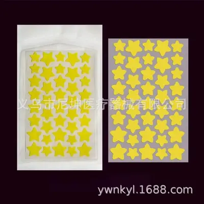 厂家现货供应水胶体痘痘贴人工皮批发亚马逊遮痘水凝胶去痘贴加工