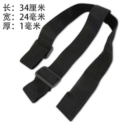 Headlamp Strap, High Elasticity Jacquard Polyester Elastic Band - 6