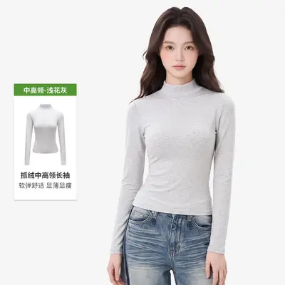 Women's Half Turtleneck Long-Sleeve Top, Spandex, Fleece-Lined - 9