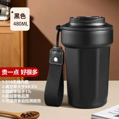 Edelstahl-Thermobecher 316, achteckig, Kaffee - 9