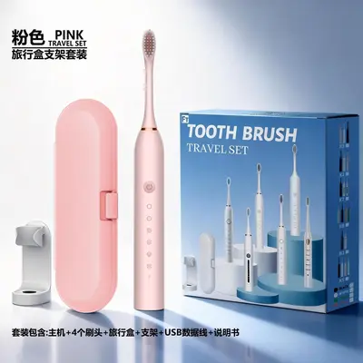 Rechargeable Electric Toothbrush Set with Portable Travel Case - 8