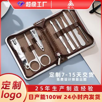 Nail clipper set with beauty nail cutting tools - 2